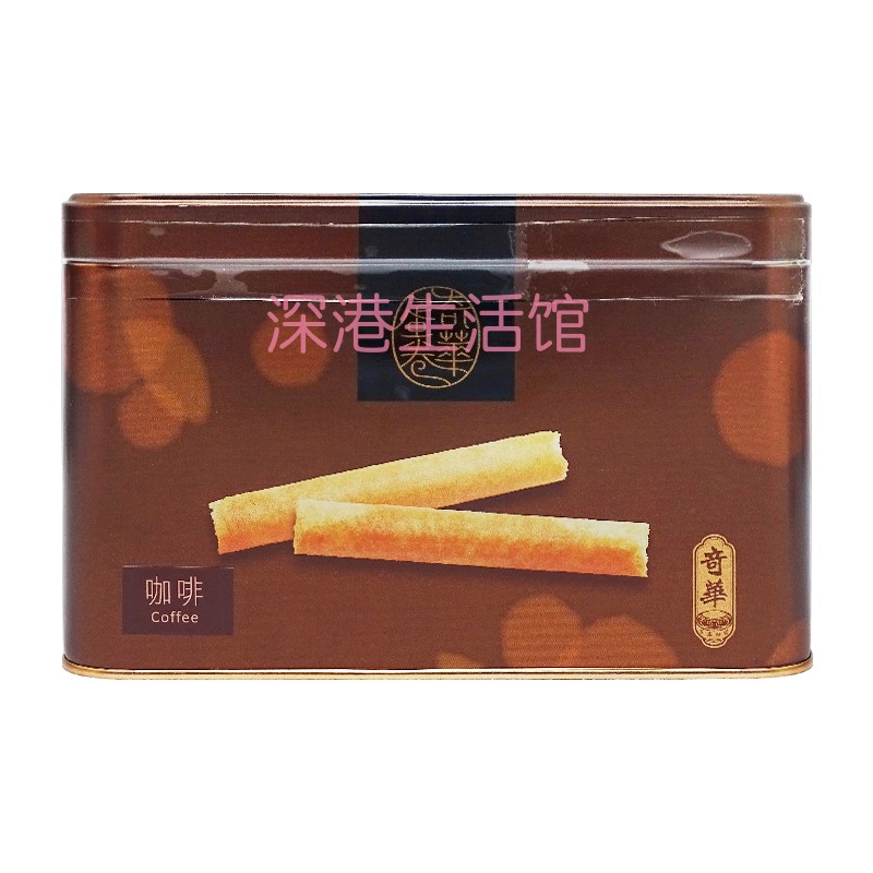 香港代购奇华礼盒装鸡蛋卷牛油/海苔/黑芝麻/姜汁/咖啡椰蓉味矮罐 - 图2