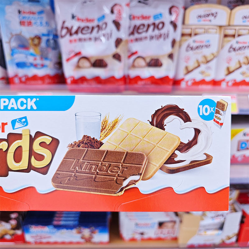 进口费列罗健达牛奶可可夹心薄脆饼干巧克力kinder过年年货,淘宝优惠券,粉丝福利购,淘宝优惠卷