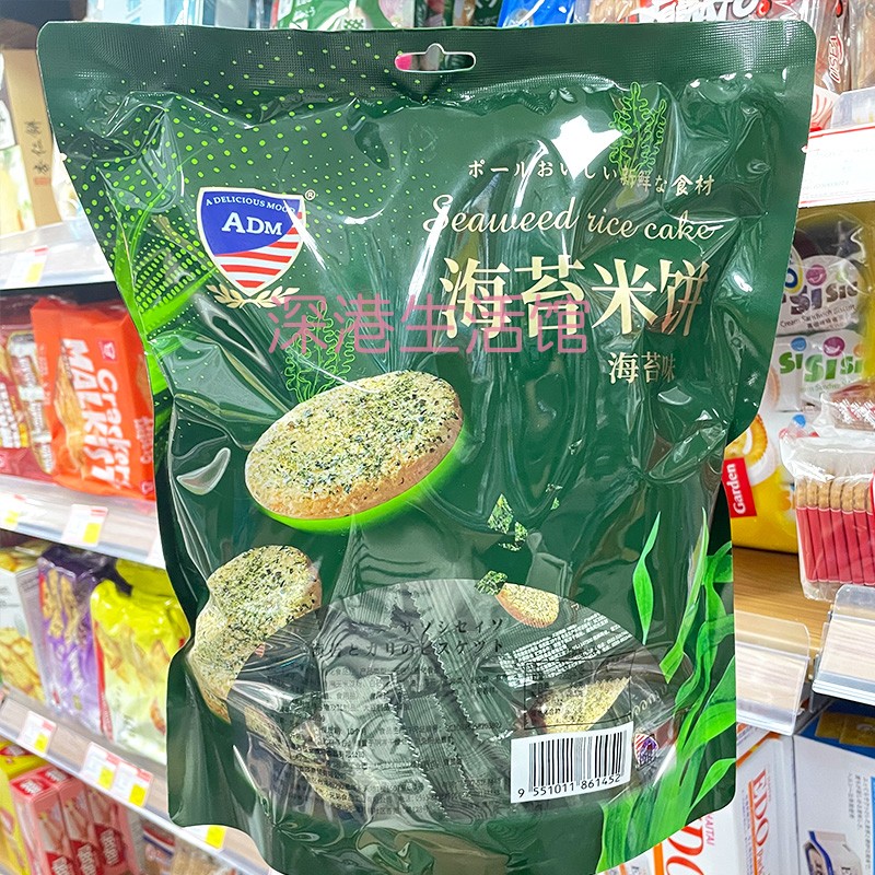 ADM海苔味米饼386g 独立包装即食膨化食品早餐网红休闲零食饼干 - 图2