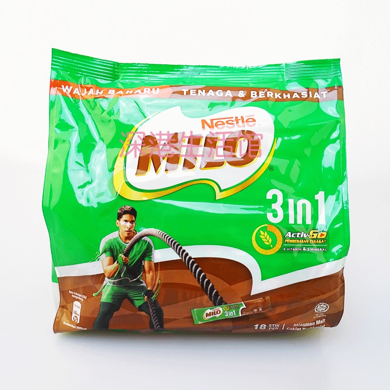 马来西亚雀巢Nestle美禄MILO巧克力麦芽饮品多款可选营养可可_虎窝淘