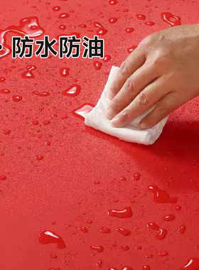 中国红色墙裙-防水防油一条贴好