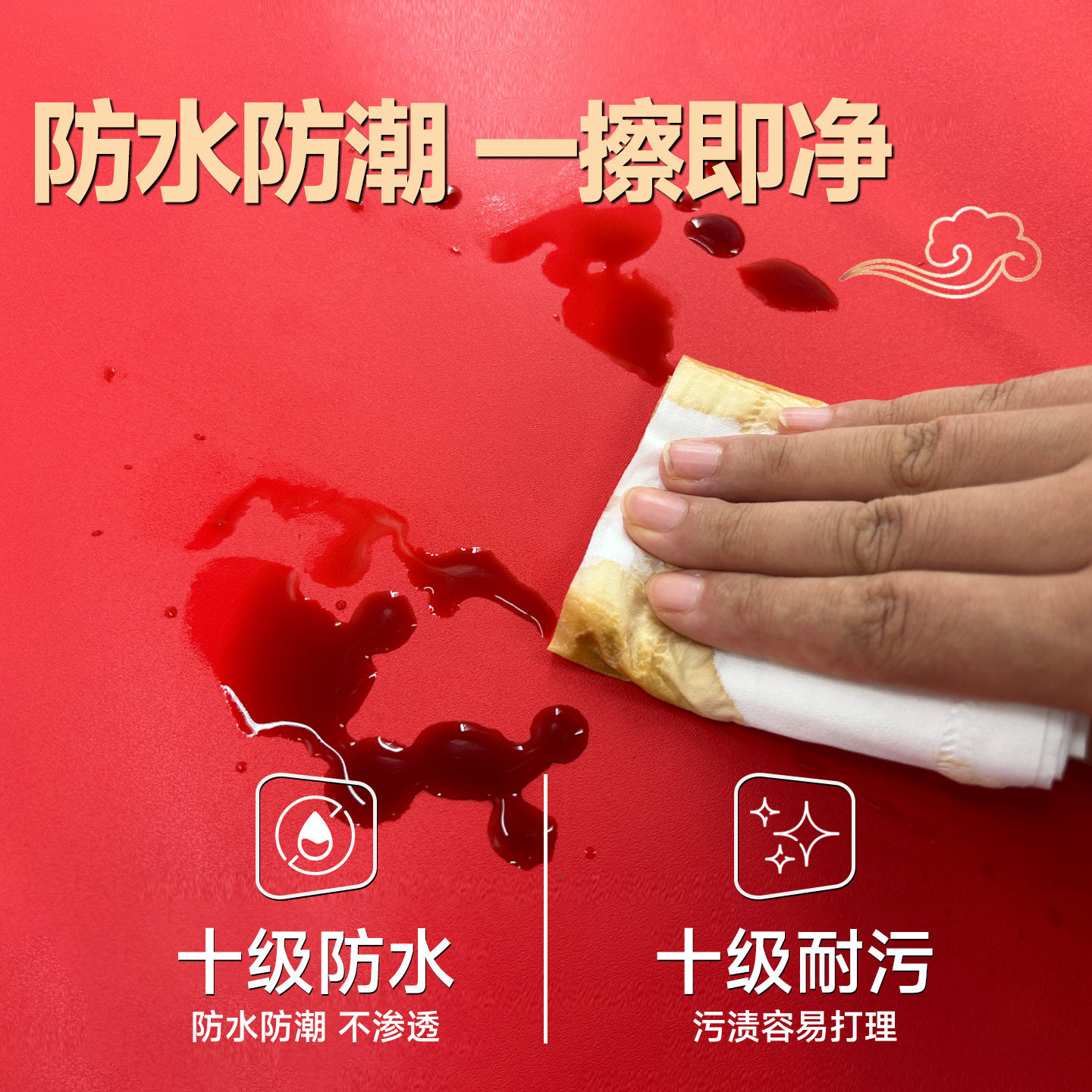 半墙护墙板自装奶茶店墙壁装饰复古红色PVC墙纸防水防潮自粘墙纸,淘宝优惠券,粉丝福利购,淘宝优惠卷