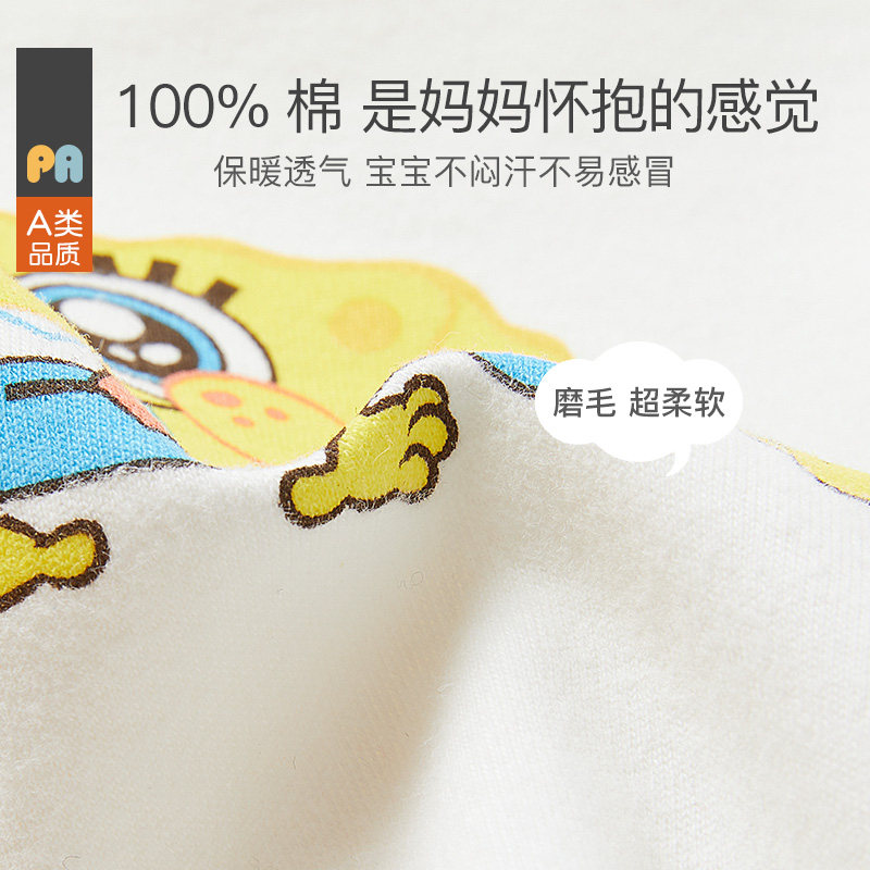 佩爱海绵宝宝儿童春秋纯棉婴儿睡衣 佩爱内衣套装