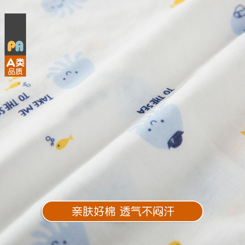  佩爱连身衣/爬服/哈衣