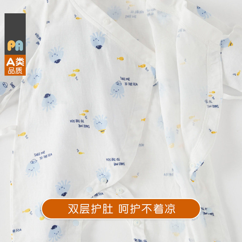  佩爱连身衣/爬服/哈衣