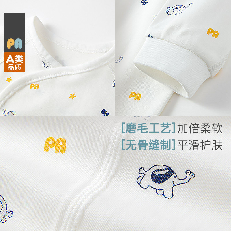 佩爱连身衣/爬服/哈衣