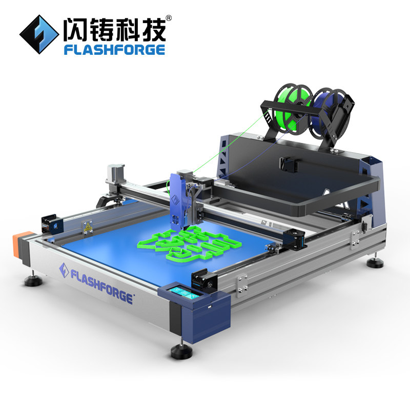 闪铸科技3d打印发光字3d大打印机 闪铸科技3D打印机