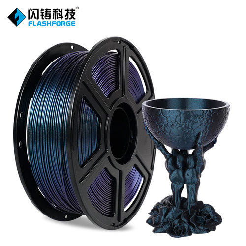 闪铸科技原装 1KG PLA耗材 1.75mm 3D打印机耗材环保可降解线径稳定多色可选无气泡出丝顺畅3件75折 - 图3