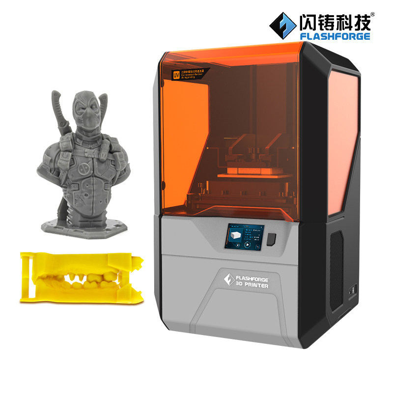 闪铸科技hunter/狩猎者dlp打印机 闪铸科技3D打印机
