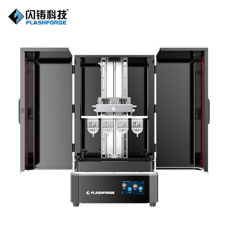 闪铸科技foto13 . 3寸光固化3d光源 闪铸科技3D打印机