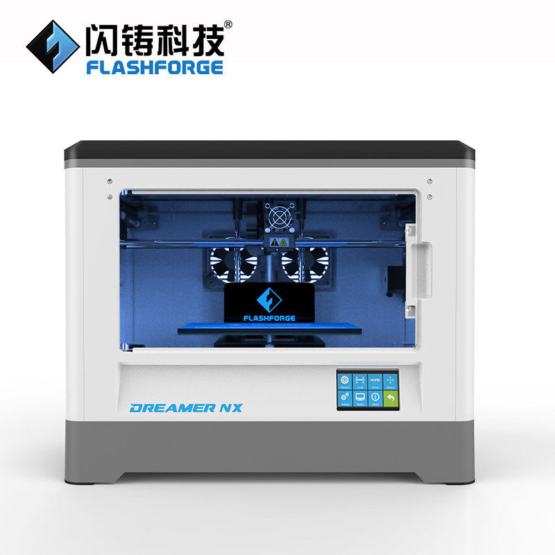 闪铸科技梦想家/dreamer nx打印机 闪铸科技3D打印机