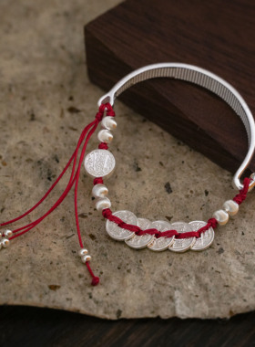 足银999五帝钱盘缠吊招财手链女