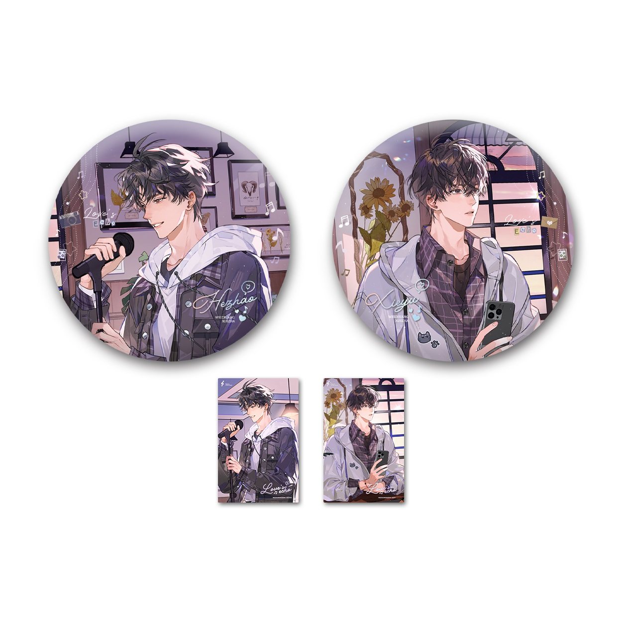 预售 栗汀 伪装学渣 五期 ALL IN套组 徽章色纸 贺朝谢俞,淘宝优惠券,粉丝福利购,淘宝优惠卷