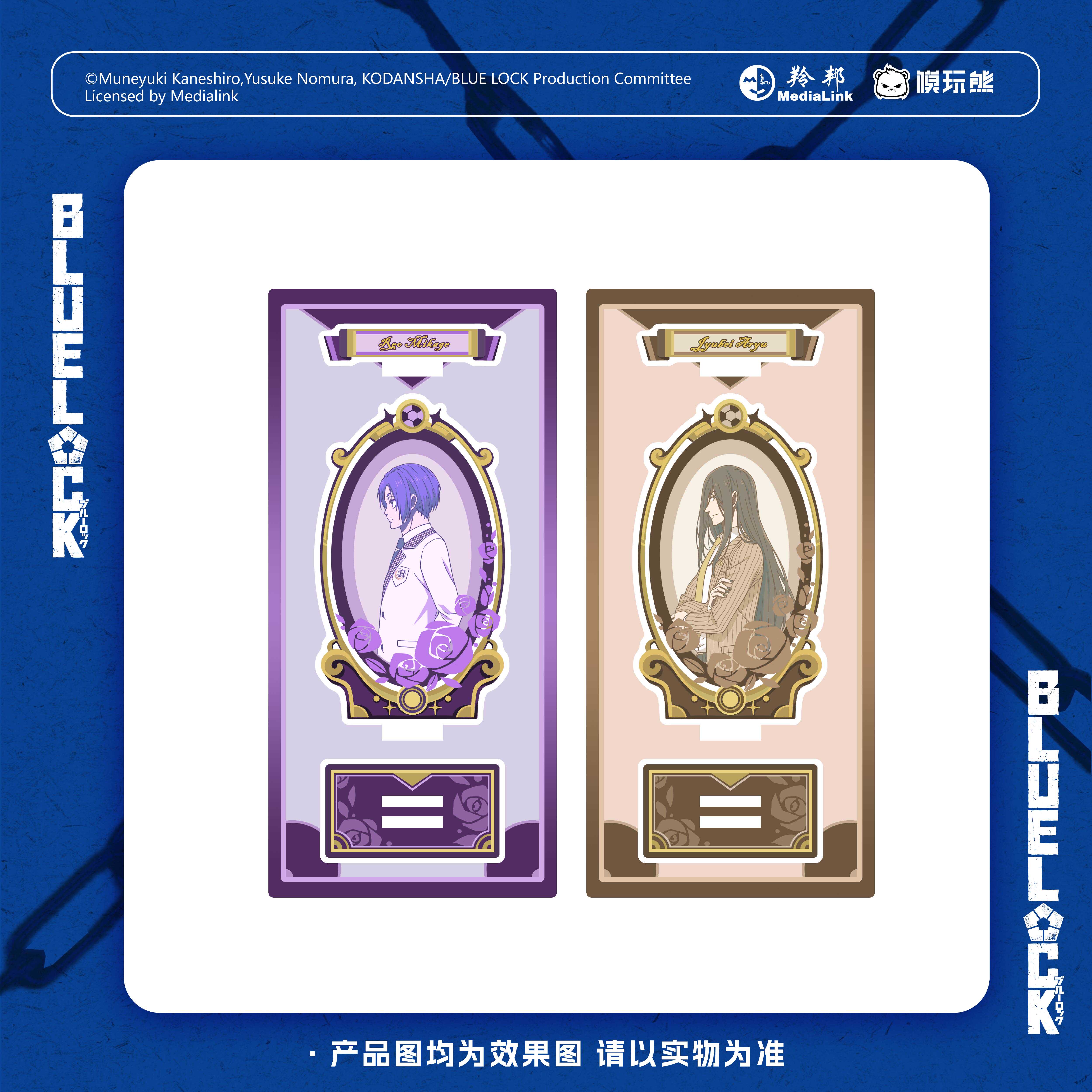 现货 模玩熊 蓝色监狱 花影 侧颜半身立牌摆件 洁世一凪诚士郎 - 图0