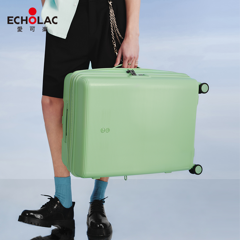 Echolac/爱可乐行李箱24寸轻便可登机女可扩容20寸拉杆箱皮箱子男