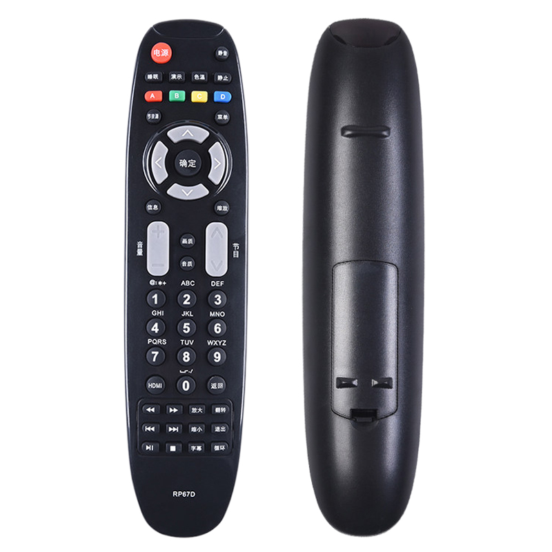 适用于长虹电视机遥控器RP67D LED32560 LED42560 LT32630V LED39B1000C 32B1000C 32560 - 图1