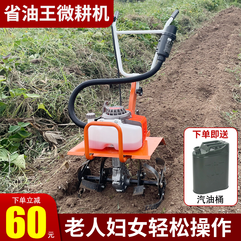 55%OFF!】 アグリズ ショップ耕運機 エンジン式 耕運機 ホンダ 管理機 F530 K1-LBH 汎用管理機 耕うん機 耕耘機 標準仕様 