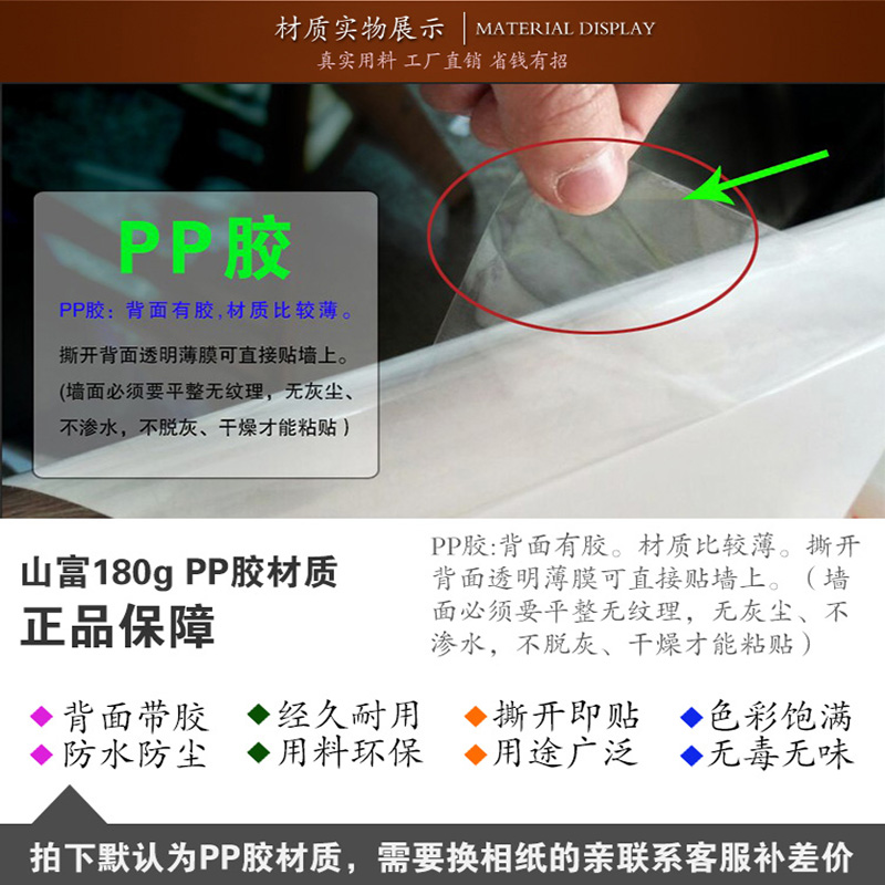 电动车充电安全知识宣传海报挂图预防电动车防火起火火灾展板墙贴 - 图2