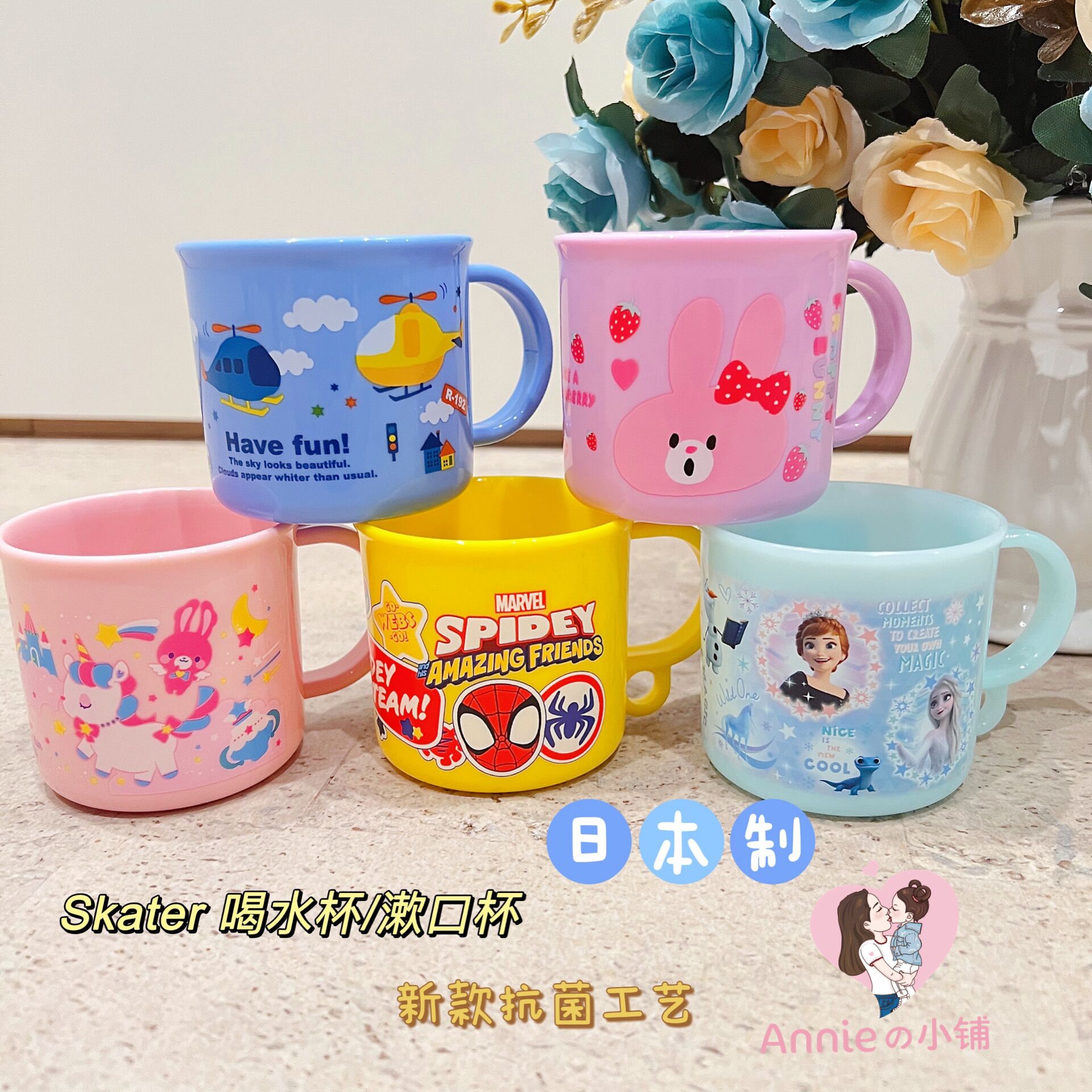 商品详情图片