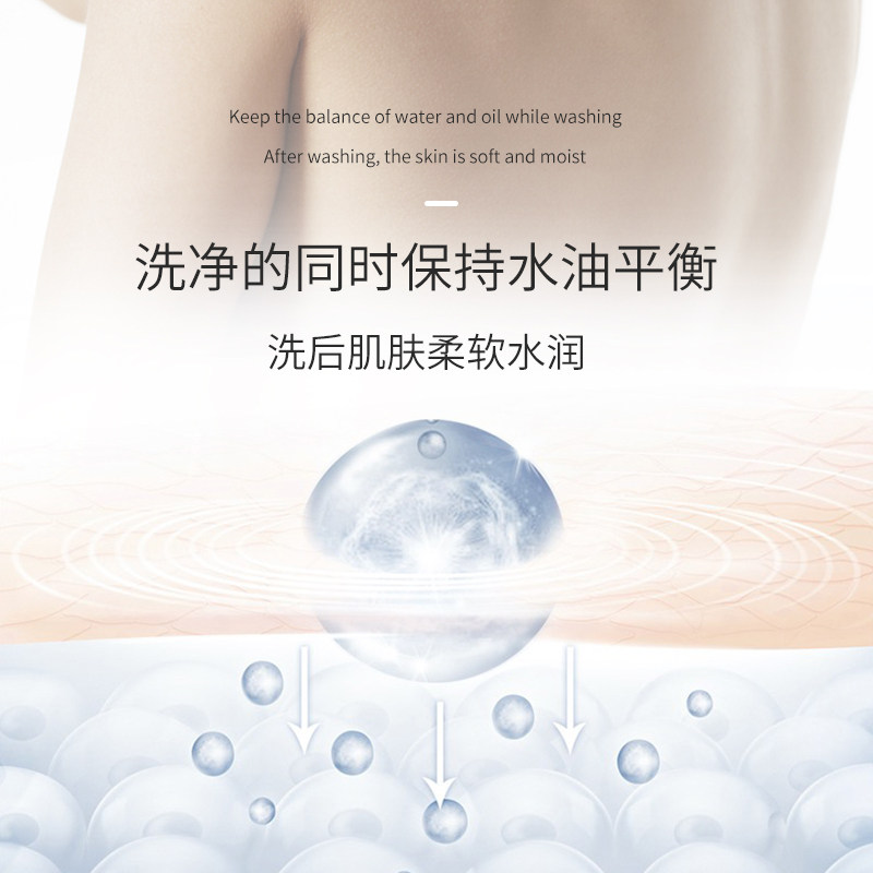 日本本土pelican for back痘痘肌可用嫩滑背部美背皂成人沐浴香皂,淘宝优惠券,粉丝福利购,淘宝优惠卷