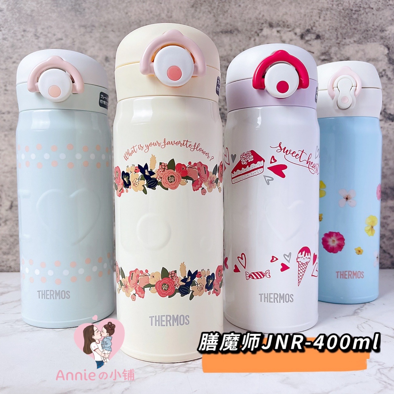 新款 日本正品膳魔师thermos男女JNL/JNR保温杯保冷杯子400ml - 图1