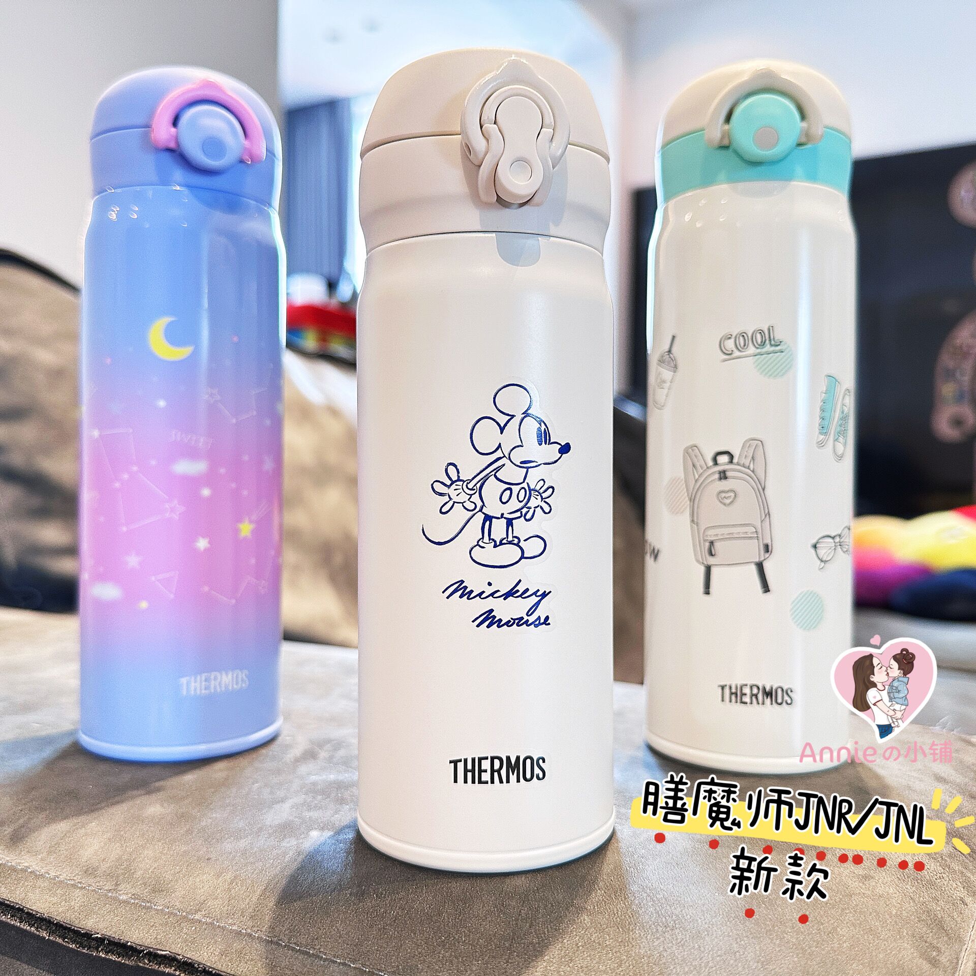 新款 日本正品膳魔师thermos男女JNL/JNR保温杯保冷杯子400ml - 图3