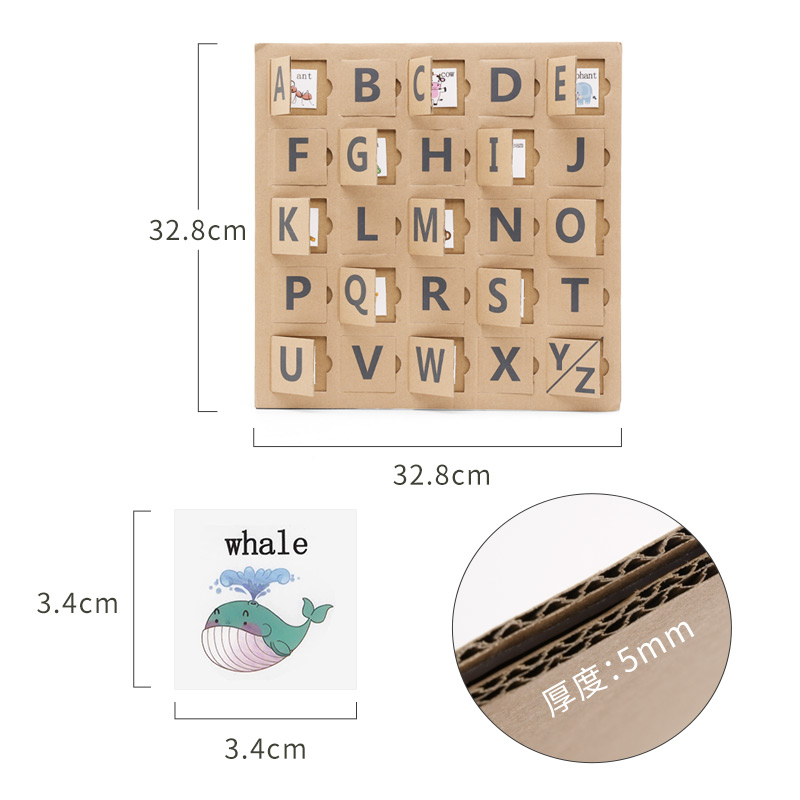 儿童英语启蒙手工制作亲子游戏字母学习互动自制玩具教具英文认知 - 图2