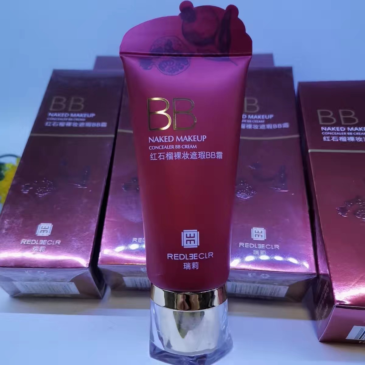 瑞莉红石榴裸妆遮瑕bb霜60g 防水持久不脱妆Z自然水润BB霜 正品