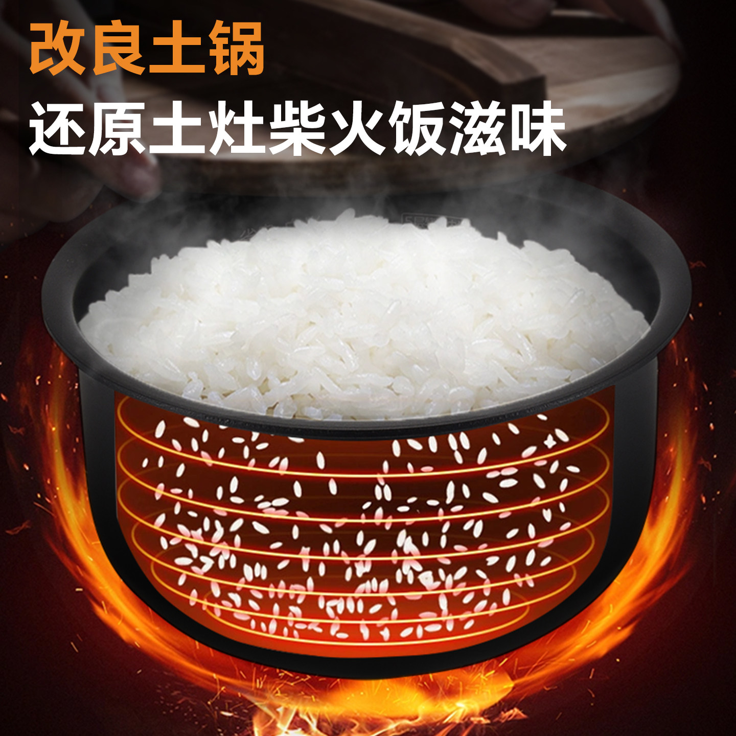 Tiger brand small capacity IH earthen pot coated rice cooker 1.5L