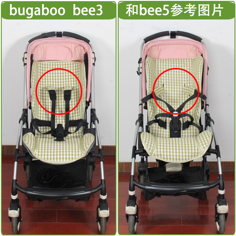 凉席适用于Bugaboo bee3/bee5cameleon3 c3婴儿童手推车伞车凉席 - 图0