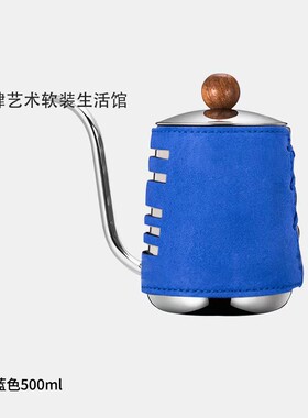 现代摆件厨房样板房蓝色