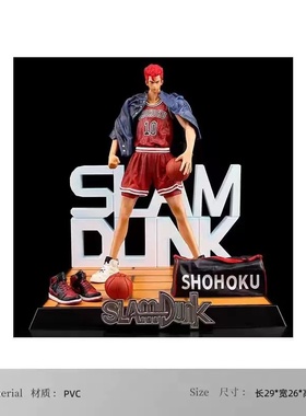 现代简约样板间儿童房装饰摆件