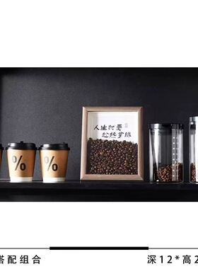 样板间厨房餐边柜咖啡主题摆件