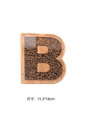 现代咖啡系列橱柜层架装饰摆件