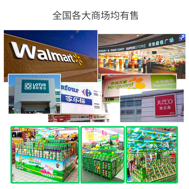 超威洁厕净灵液宝洗厕所除臭尿垢 宜宝佳家居马桶清洁剂/洁厕剂