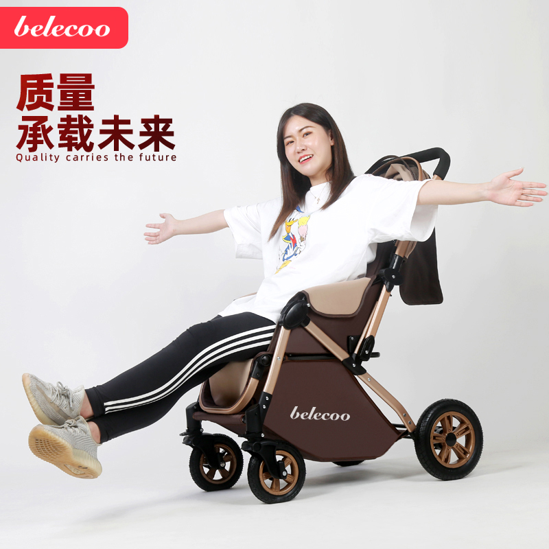 Belic baby stroller can be closed in two directions with one click