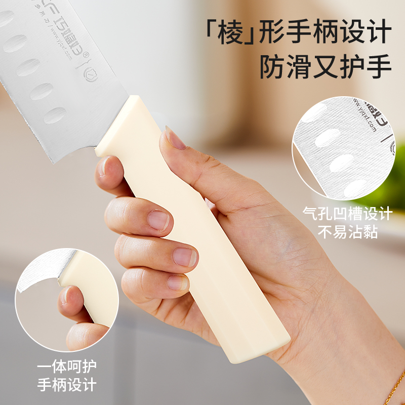 巧媳妇刀具全套切菜刀家用组合砍骨刀切片刀套装厨房厨师专刀专用