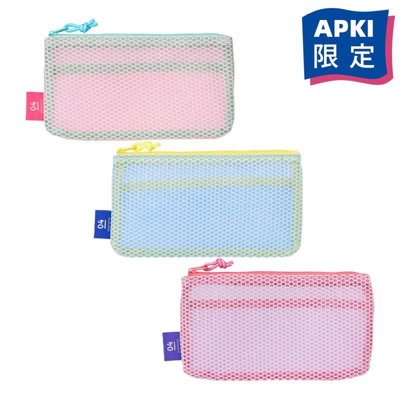 彩色日本现货网纱豆腐包超轻网格杂物收纳小包多用途网格包跨境,淘宝优惠券,粉丝福利购,淘宝优惠卷