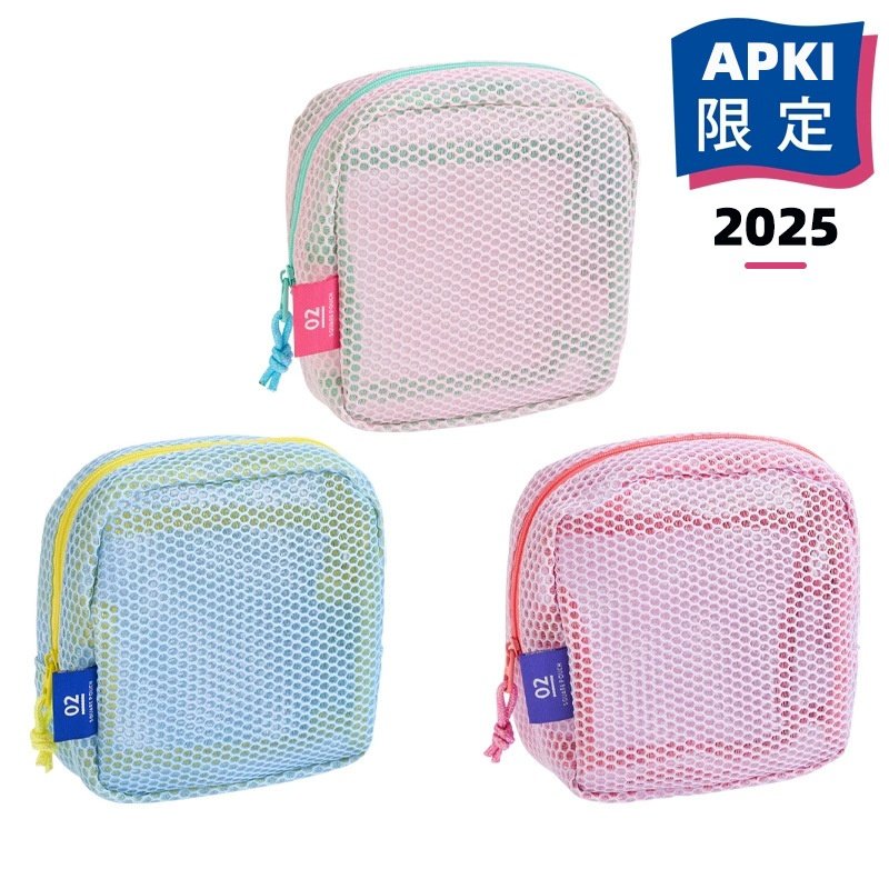 彩色日本现货网纱豆腐包超轻网格杂物收纳小包多用途网格包跨境,淘宝优惠券,粉丝福利购,淘宝优惠卷