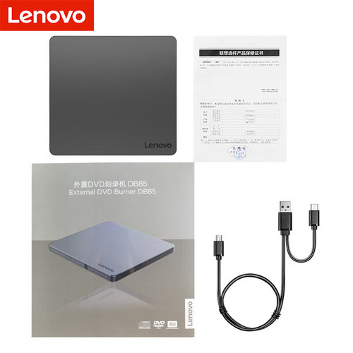 联想外置刻录机DVD刻录光驱DB85笔记本一体机台式机电脑通用金属 - 图3