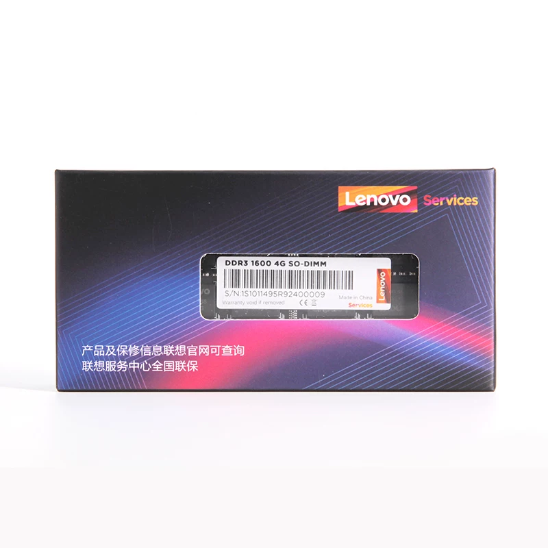 Lenovo, ноутбук, RAM, 4G, G8, 8G, G16, 16G, 32G
