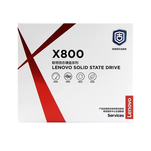 Lenovo, ноутбук, x800, 2.5 дюймов, 128G, 256G