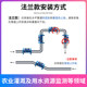 Ultrasonic flowmeter flange threaded pipe liquid manufacturer direct sales DN15-200 ultrasonic flowmeter