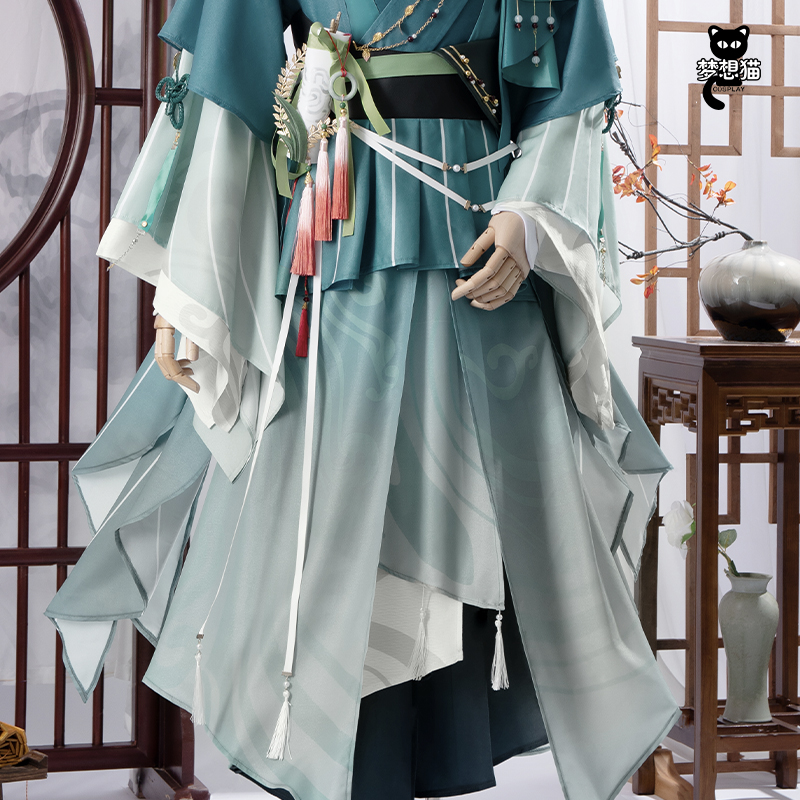 现货 代号鸢cos服陈登cosplay服装女密探男全套古风 - 图1