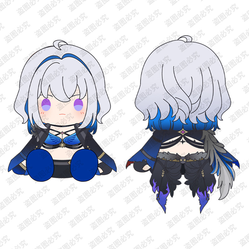 同人周边鸣嘉贝莉娜潮棉花娃娃送人礼物坐姿GALBRENA抱枕约40cm,淘宝优惠券,粉丝福利购,淘宝优惠卷