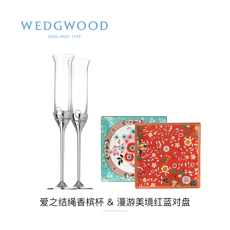 WEDGWOOD Vera Wang爱之结绳香槟杯&烛台对杯碗盘花瓶香薰结婚礼 - 图3