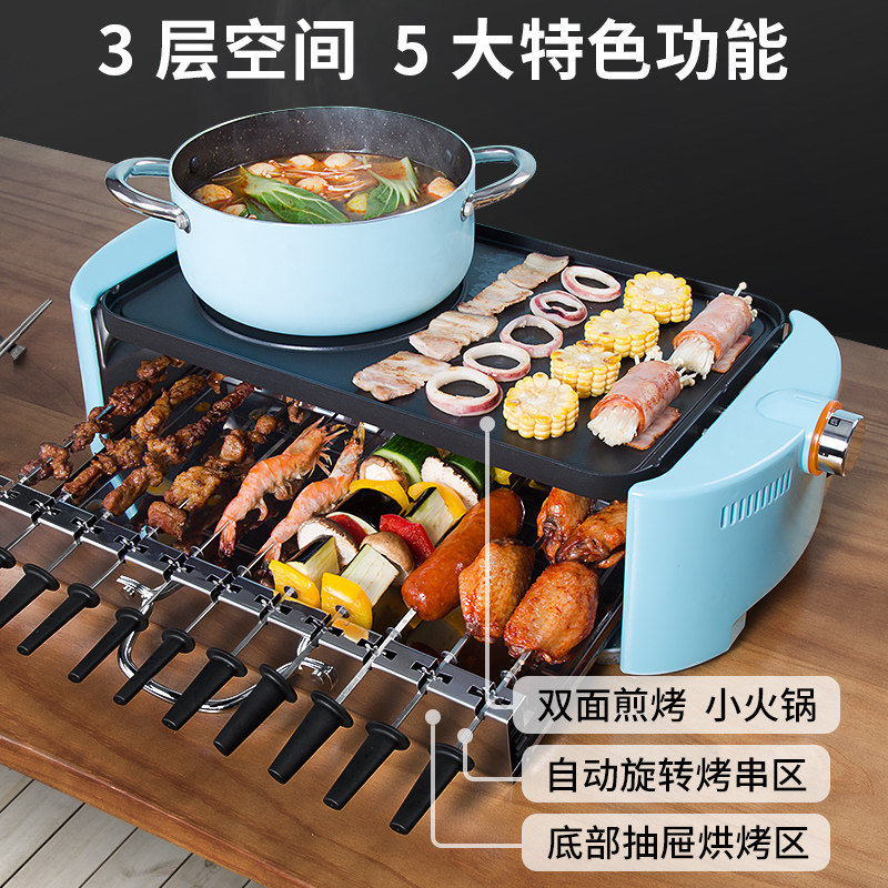 格伊电烧烤炉烤串机家用烤羊肉串机 格伊烤串机/电烤炉