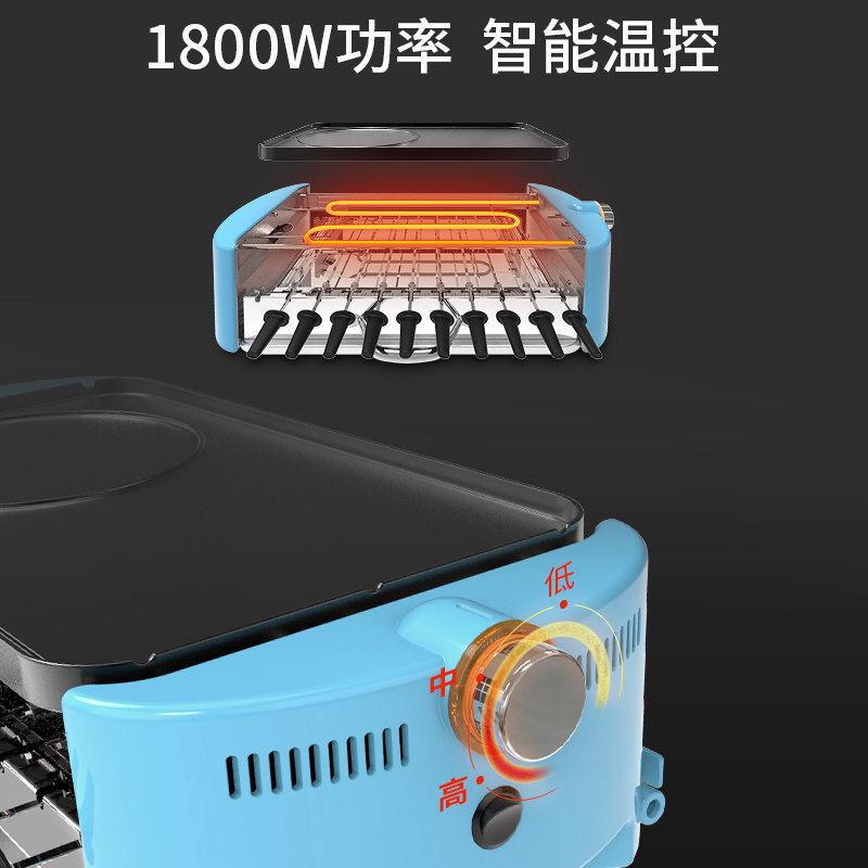 格伊电烧烤炉烤串机家用烤羊肉串机 格伊烤串机/电烤炉