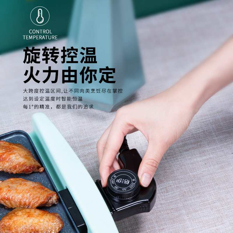 价保618家用烤肉盘轻烟电烤盘 格伊烤串机/电烤炉