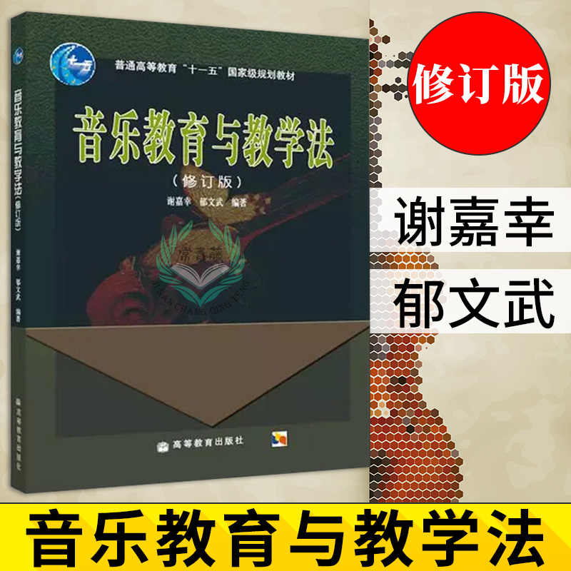 郁 新人首单立减十元 21年7月 淘宝海外